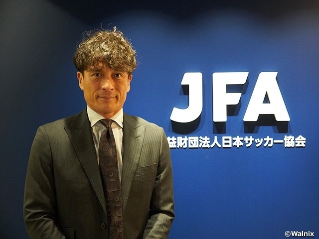 日本足協(xié)主席:日本隊要抓緊時間變強(qiáng) 還要進(jìn)一步深化陣容厚度